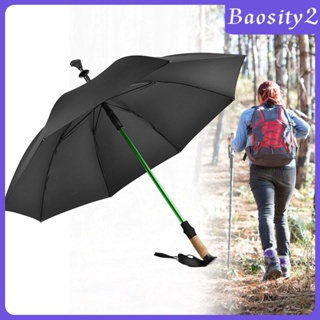 [Baosity2] ร่มกันฝน กันแดด ปรับความสูงได้ สําหรับผู้ชาย และผู้หญิง