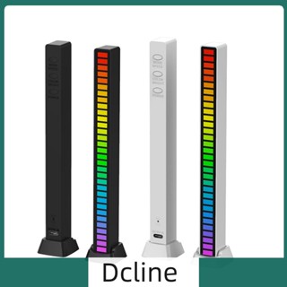 [Dcline.th] โคมไฟ LED RGB ควบคุมด้วยเสียงเพลง