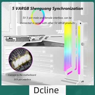 [Dcline.th] Coolmoon CM-GH2 ขาตั้งการ์ดจอ แนวตั้ง 5V ARGB GPU