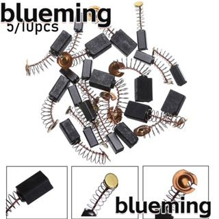 Blueming2 ขายดี แปรงคาร์บอน ขนาดเล็ก สําหรับเครื่องมือโรตารี่ 5 10 ชิ้น