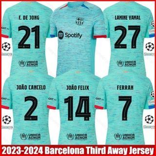 เสื้อกีฬาแขนสั้น ลายทีม Barcelona Third Away Yamal Jong Felix Cancelo Ferran Jersey พลัสไซซ์ 2023-2024