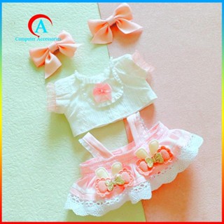 ตุ๊กตาจิ๋ว สําหรับตกแต่งห้องเด็กเล็ก