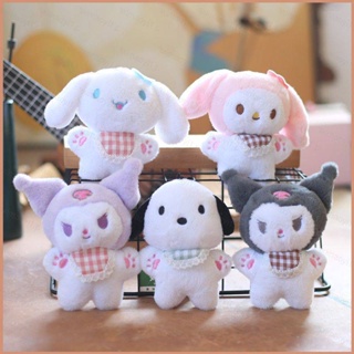 พวงกุญแจ จี้ตุ๊กตา Sanrio Kuromi Melody Cinnamoroll Pochacco 23 ของเล่นสําหรับเด็ก