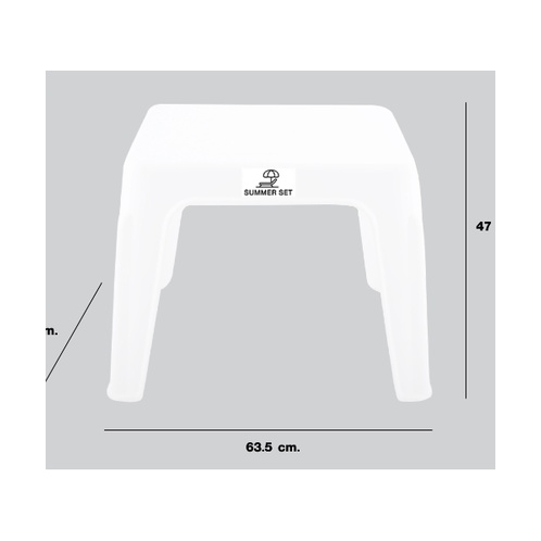 big-hot-summer-set-โต๊ะพลาสติก-รุ่นแฟนซี-ft-227-a-สีขาว-สินค้าขายดี