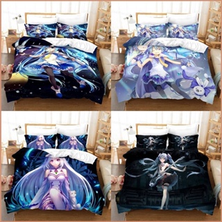 ชุดเครื่องนอน ผ้าห่ม ผ้านวม ลาย Hatsune Miku 3in1 ซักทําความสะอาดได้ สําหรับตกแต่งบ้าน ห้องนอน 23 ชิ้น