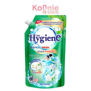 Hygiene Expert Wash Liquid Detergent ไฮยีน เอ็กซ์เพิร์ท วอช ผลิตภัณฑ์ซักผ้าชนิดน้ำ กลิ่นสปริง แมกโนเลีย 600 มล..
