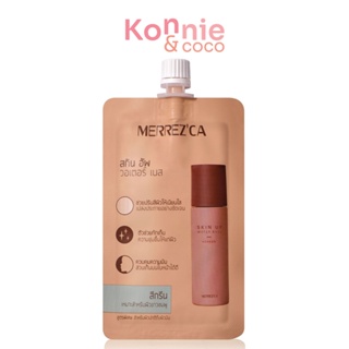 Merrezca Skin Up Water Base 5g #Green.