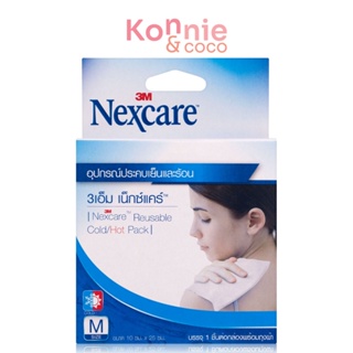 3M Nexcare Cold Hot Pack 1pcs.