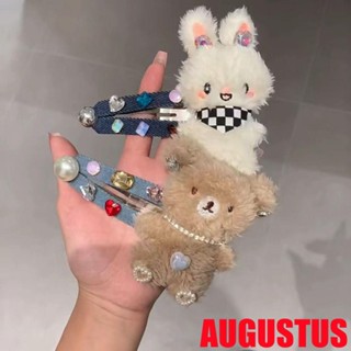 Augustus คลิปหนีบตุ๊กตาหมี กระต่าย ประดับพลอยเทียม ขนปุย แบบนิ่ม ขนาดใหญ่
