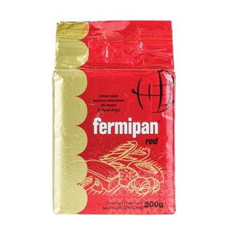 ยีสต์แห้งสำเร็จรูปเฟอร์มิพัน สีแดง (Fermipan Brand Instant Dry Yeast) (Red) บรรจุ 500 กรัม (06-0022)