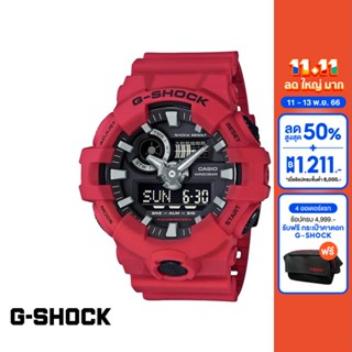 CASIO นาฬิกาข้อมือผู้ชาย G-SHOCK YOUTH รุ่น GA-700-4ADR วัสดุเรซิ่น สีแดง