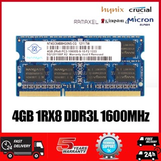 นันยา Nanya 4GB 2RX8 PC3-10600S DDR3-1333Mhz 1.5V Laptop Memory SODIMM RAM Intel แรม โน็ตบุ๊ค