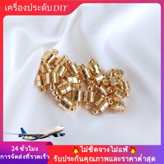 💖เครื่องประดับ DIY💖สร้อยข้อมือสร้อยข้อมือหัวเข็มขัดแม่เหล็กชุบทอง 14K ทรงกระบอกสีเงิน【เชื่อมต่อหัวเข็มขัด/หัวเข็มขัดท้าย】