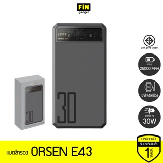 แบตสำรอง Eloop Orsen E43 25000 mAh ชาร์จเร็ว Fast Charge รองรับ PD 30W