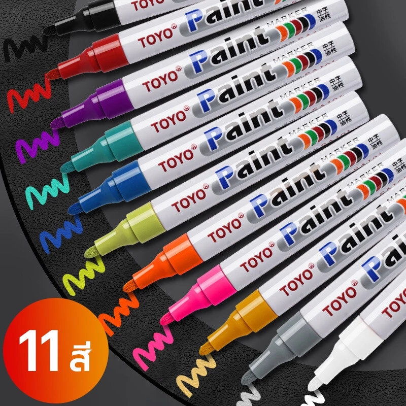 ปากกาเขียนยาง TOYO Paint มี 11 สี กันน้ำ ปากกาอเนกประสงค์ เขียนเหล็ก กระเบื้อง กระจก พลาสติก แก้ว ไม้ แต้มสีรถ