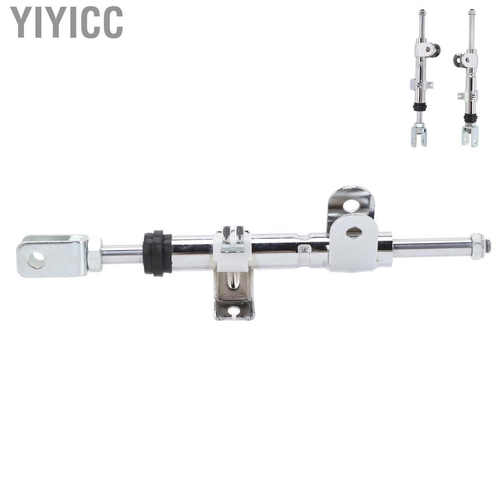 Yiyicc Wheelchair Lifting Rod Carbon Steel Telescopic Spring Back ...
