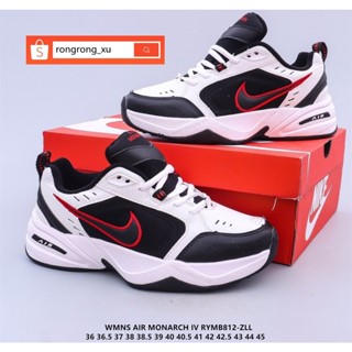 nike air monarch Shopee