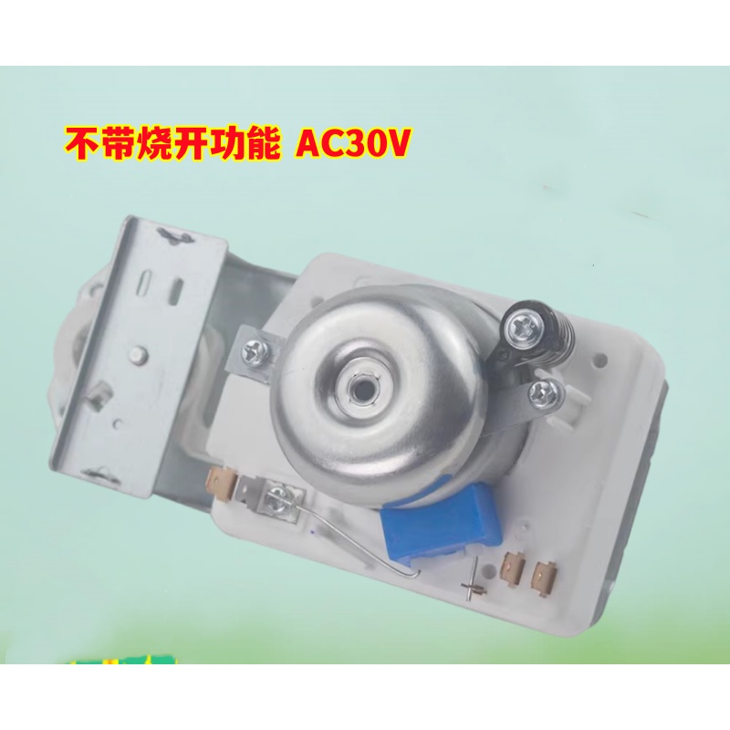 Grans สวิตช์จับเวลาไมโครเวฟ TM30MU01E (30) ปรับได้ AC30V | Shopee Thailand