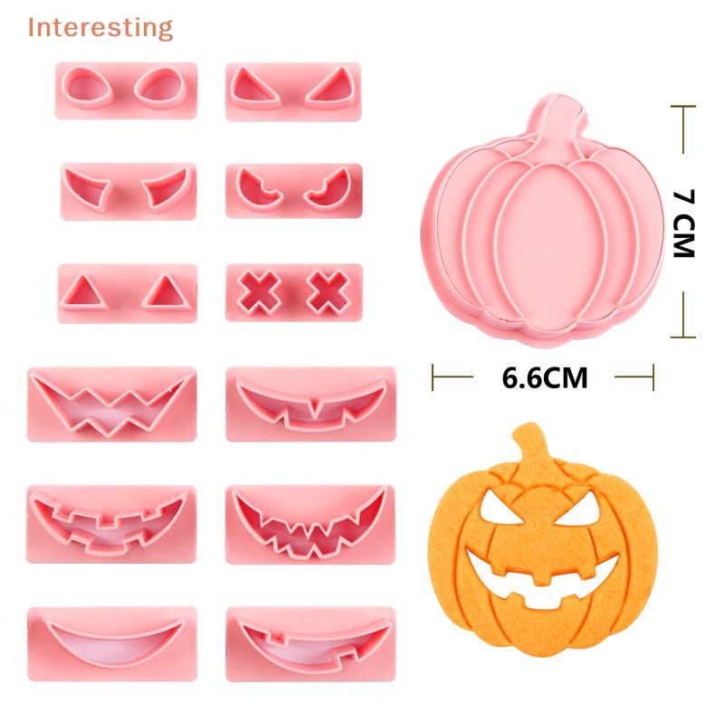 interesting-แสตมป์ลายนูน-รูปฟักทอง-ฮาโลวีน-สําหรับตกแต่งเค้ก-บิสกิต-คุกกี้-ฟองดองท์-13-ชิ้น-ต่อชุด
