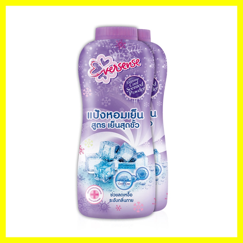 แพ็คคู่-eversense-extreme-scented-cooling-talcum-violet-280g-x-2pcs-เอเวอร์เซนส์-แป้งหอมเย็นสูตรเย็นสุดขั้ว