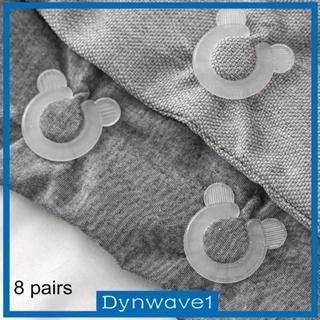 [Dynwave1] คลิปหนีบผ้านวม ป้องกันผ้าเตะ 8 คู่ สําหรับผ้าม่าน ที่นอน ถุงเท้า