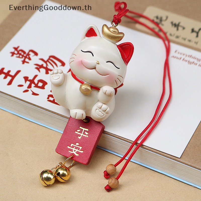 ever-จี้กระจกมองหลัง-รูปแมวนําโชค-สร้างสรรค์-สําหรับผู้หญิง