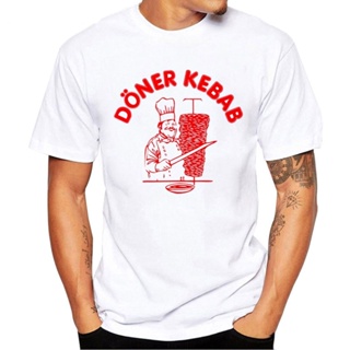 เสื้อยืดแขนสั้น พิมพ์ลาย Doner Kebab สีขาว สไตล์วินเทจ ฮาราจูกุ แนวสตรีท คุณภาพดี สําหรับผู้ชาย