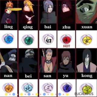 Eutus แหวนคอสเพลย์ Itachi ปรับได้ สําหรับปาร์ตี้