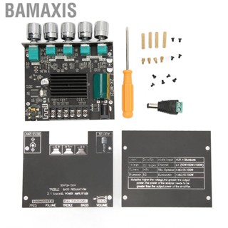 Bamaxis Digital Amplifier Module PCB 50W 100W 49ft