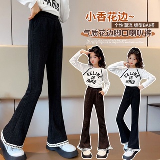 Girls trousers autumn and winter new bell-bottoms fashionable corduroy casual trousers velvet thickened foreign childrens trousers