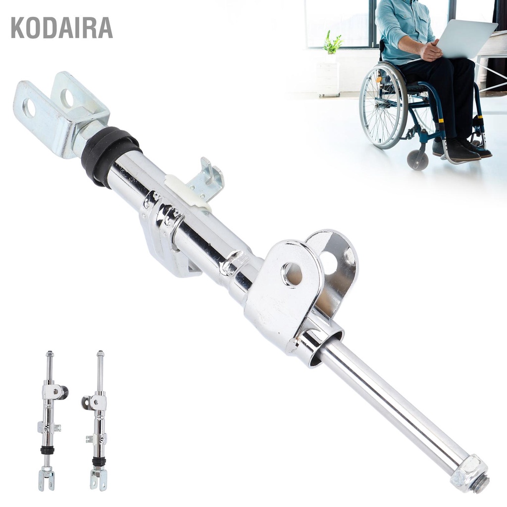 kodaira-รถเข็นยกก้านเหล็กคาร์บอน-telescopic-spring-back-support-rod-สำหรับรถเข็นไฟฟ้า