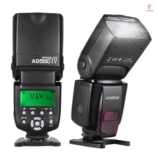 Andoer-2 Wireless Universal Speedlite Flash Light - GN50 LCD Display, 2.4G On-camera Slave for DSLR Cameras