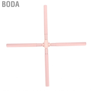 Boda Posture Corrector Stick Yoga Sticks Stretching Tool Retractable Back