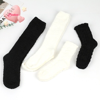 Purelove&gt; ถุงเท้ายาว ผ้าฟลีซ แบบนุ่ม ให้ความอบอุ่น สีพื้น เหมาะกับใส่ในบ้าน ฤดูหนาว สําหรับผู้หญิง 1 คู่