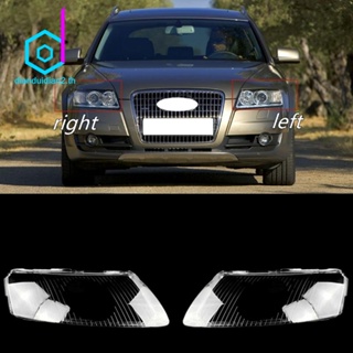 ฝาครอบเลนส์ไฟหน้ารถยนต์ แบบใส อุปกรณ์เสริม สําหรับ Audi A6L 2006-2011 1 คู่
