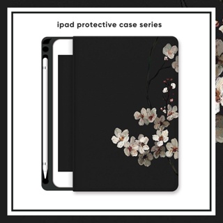 เคส กันกระแทก พร้อมช่องใส่ดินสอ สําหรับ Ipad Air 5 10.9 10.2 Pro 9.7 10.5 11 นิ้ว 2022 2021 2020 2018 Mini 6 5 4 3 2 1 Ipad 5th 6th 7th 8th 9th 10th