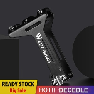 [Deceble.th] West BIKING อะแดปเตอร์ต่อขยายที่วางขวดน้ํา อะลูมิเนียมอัลลอย สําหรับรถจักรยาน