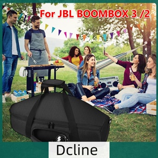 [Dcline.th] กระเป๋าสะพายไหล่ ลําโพงบลูทูธ กันน้ํา สําหรับ JBL BOOMBOX 3 BOOMBOX 2