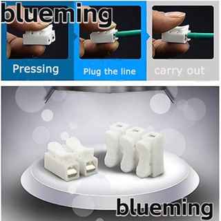 Blueming2 บล็อกขั้วต่อสายไฟ แบบสปริง สีขาว คุณภาพสูง 30 ชิ้น