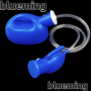 Blueming2 ขวดโถปัสสาวะ แบบพกพา 2000 มล.