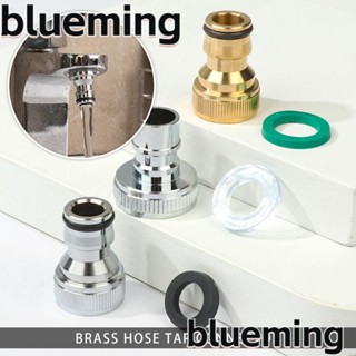 Blueming2 อะแดปเตอร์ก๊อกน้ํา ประหยัดน้ํา สําหรับรดน้ําในสวน