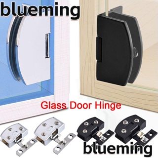 Blueming2 อุปกรณ์บานพับประตูกระจก ไม่มีรู สําหรับบ้าน