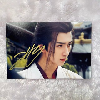 Hongyi Li ภาพถ่ายลายเซ็น Idol Real Signature is Not Print