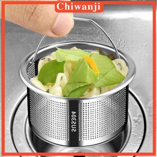 [Chiwanji] ที่กรองอาหาร อ่างล้างจาน สําหรับร้านอาหาร ครัวเรือน RV