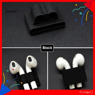 [FM] สายนาฬิกาข้อมือซิลิโคน ป้องกันการสูญหาย ทนทาน สําหรับ AirPods Pro