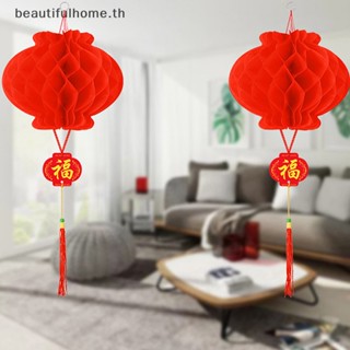 # 2024 CNY Decoration # โคมไฟกระดาษ สีแดง สไตล์จีนดั้งเดิม สําหรับตกแต่ง 2023 10 ชิ้น