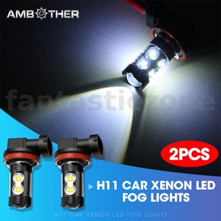 Ambother หลอดไฟตัดหมอกซีนอน LED H11 50W สว่างมาก 6000K 12V สีขาว สําหรับรถยนต์ DRL 2 ชิ้น