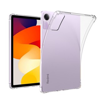 เคสซิลิโคน TPU แบบนิ่ม กันกระแทก สําหรับ Xiaomi REDMI PAD SE 11 นิ้ว 2023 REDMI PAD 10.61 นิ้ว 2022