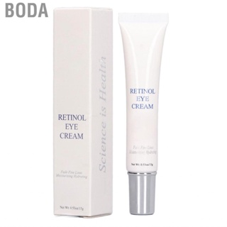 Boda Aging Eye    Mild for Men and Women Dark Circles Puffiness