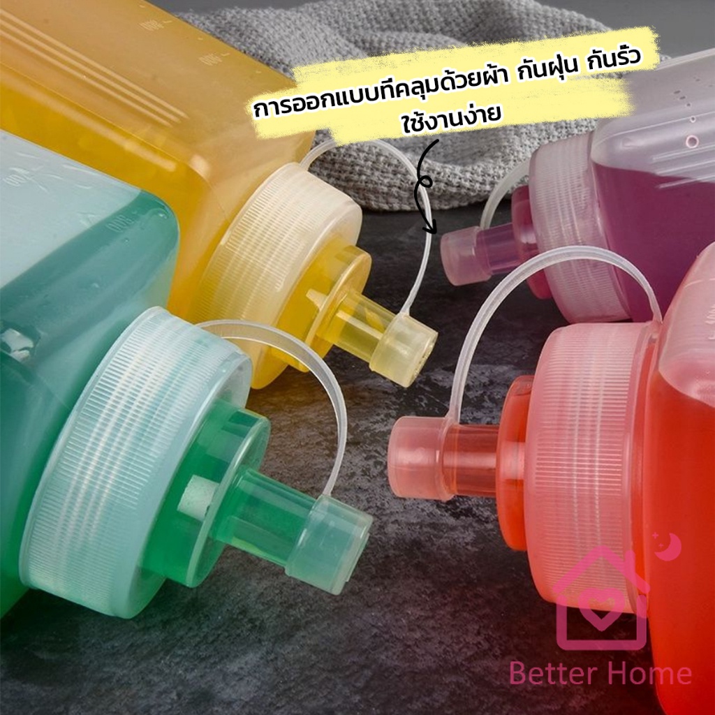 better-ขวดบีบซอสปรุง-ขนาดใหญ่-800ml-1000ml-สําหรับใส่ซอสน้ํามันมัสตาร์ด-jam-bottle